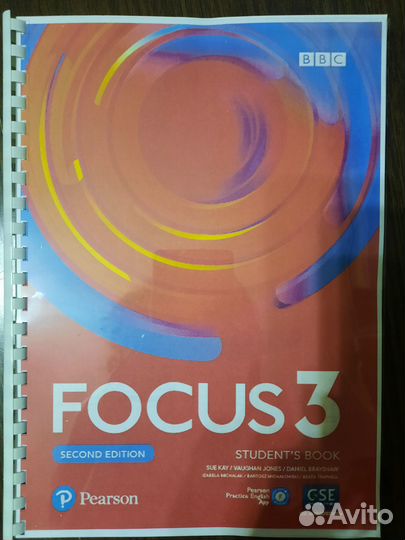 Focus 3 комплект: учебник и рабочая тетрадь