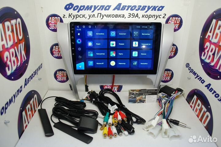 Camry 50 магнитола android Teyes CC3 6/128