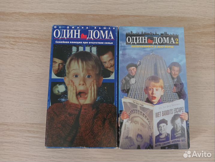 Видеокассеты