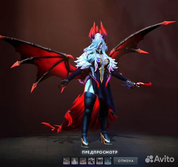 Dota 2 скин Exquisite Agonies (Для персонажа:Queen