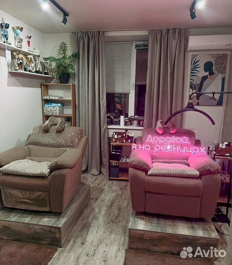 Кресло реклайнер