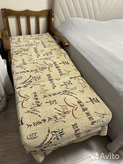 Кресло кровать