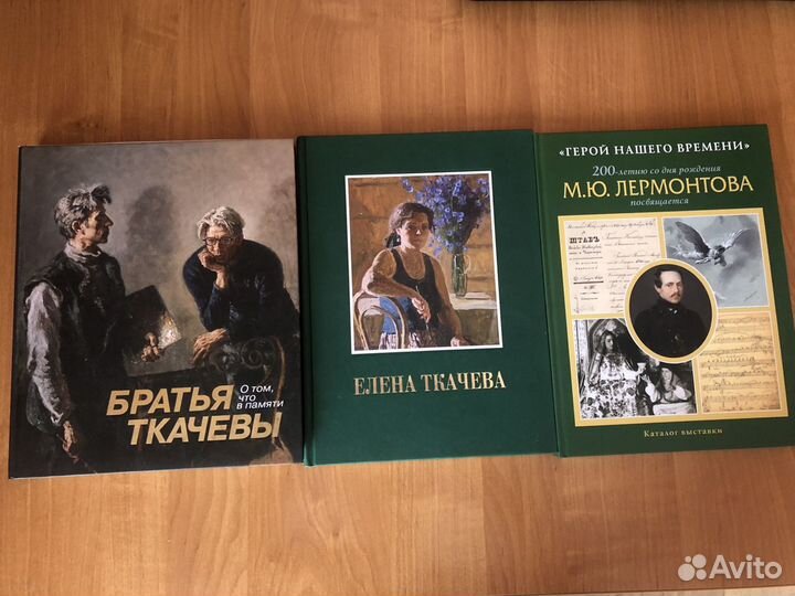 Познавательня литература