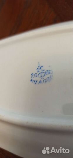 Овальная тарелка