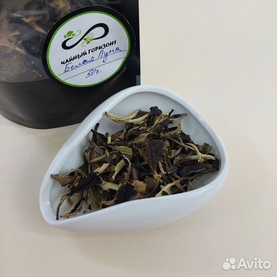 Белый китайский чай