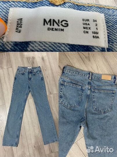 Женская одежда 42-44р