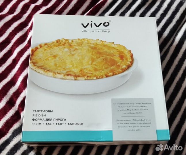 Форма для запекания vivo