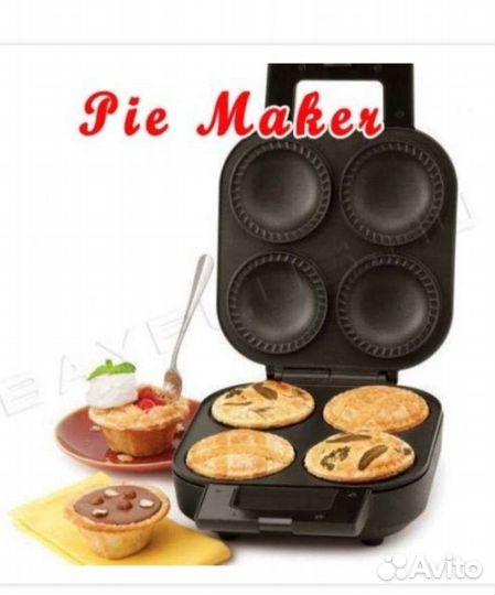 Постер Паймейкер