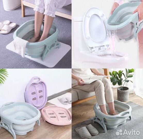 Ванночка массажная для ног складная