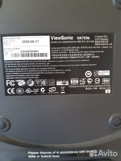 Монитор Viewsonic