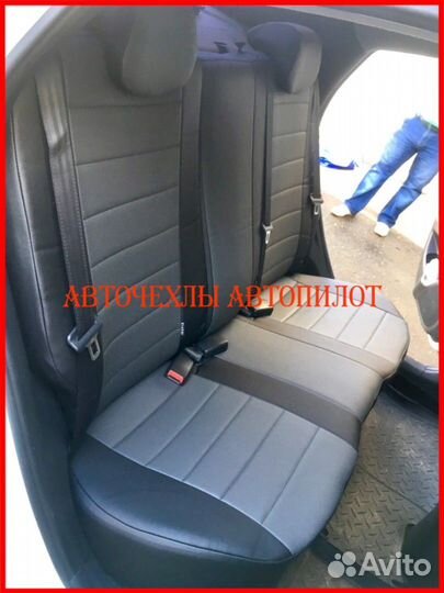 Чехлы Автопилот Hyundai Sonata из экокожи