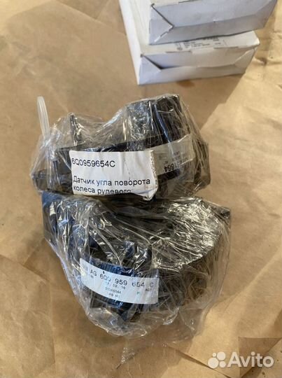 Шлейф подрулевой с датчиком угла поворота VAG