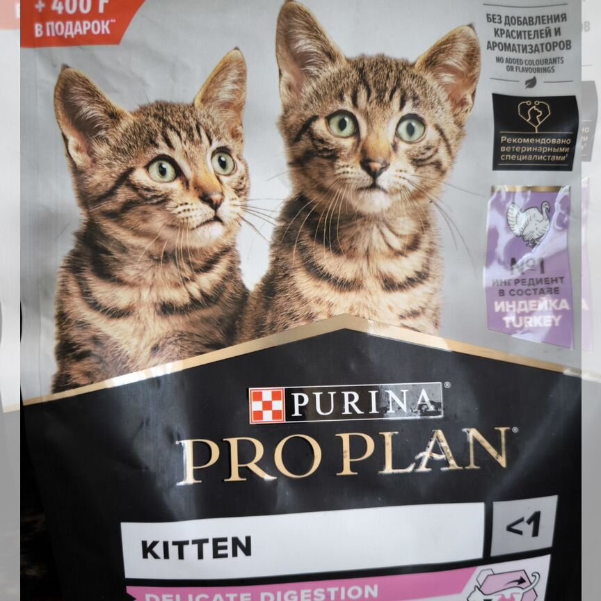 Сухой корм для кошек purina pro plan kitten