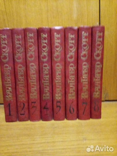 Собрание сочинений Сервантес в 5 томах