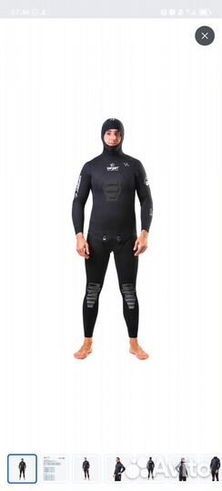 Гидрокостюм sargan Калан 9 мм открытая пора