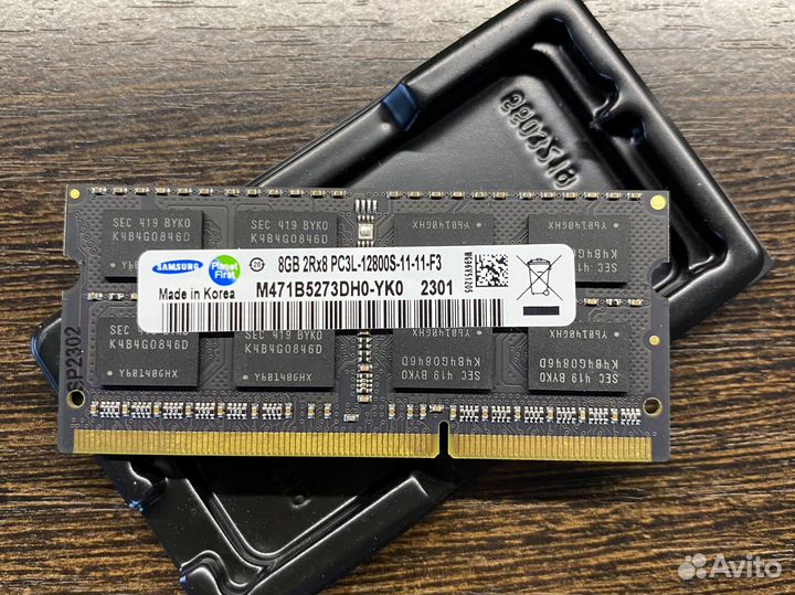 Оперативная память для ноутбука ddr3
