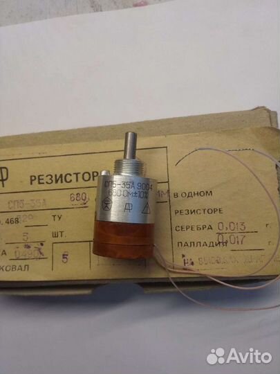 Резисторы сп5,сп35