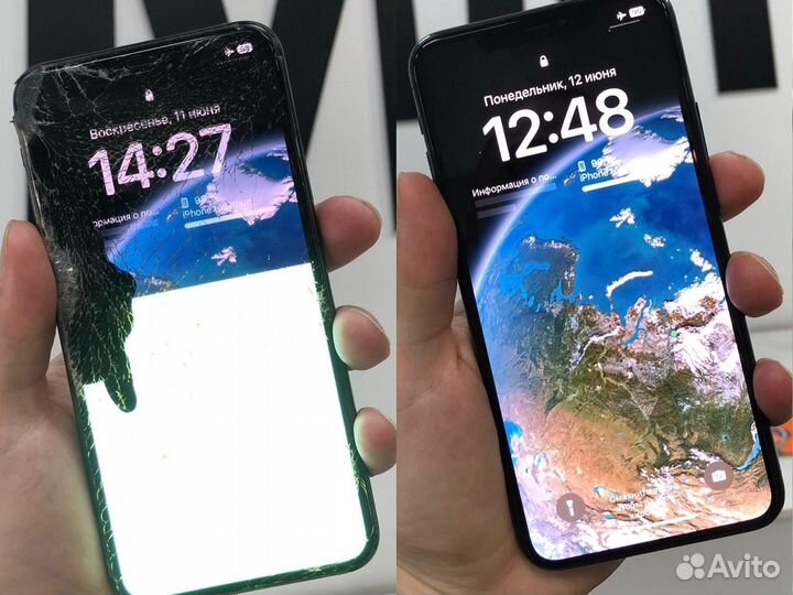 Замена дисплея на iPhone