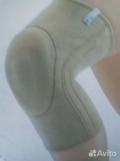 Коленный бандаж