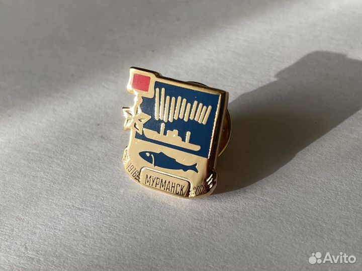 Значок «Мурманск 1916-2021»