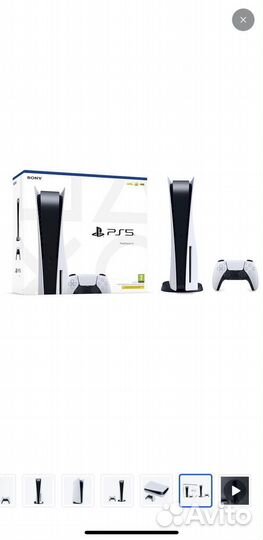 Sony playstation 5