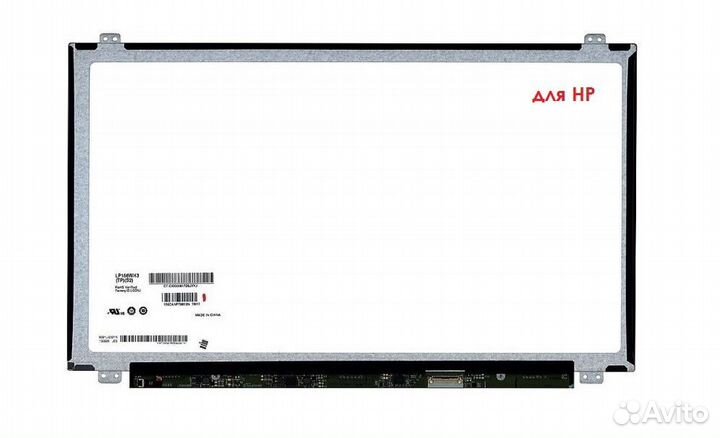 Матрица для HP 15.6