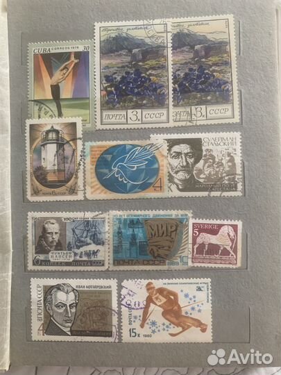Альбом марок СССР