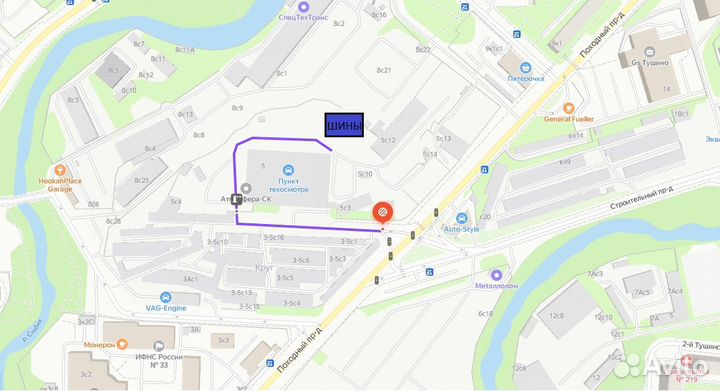 Pirelli Ice Zero FR 195/65 R15