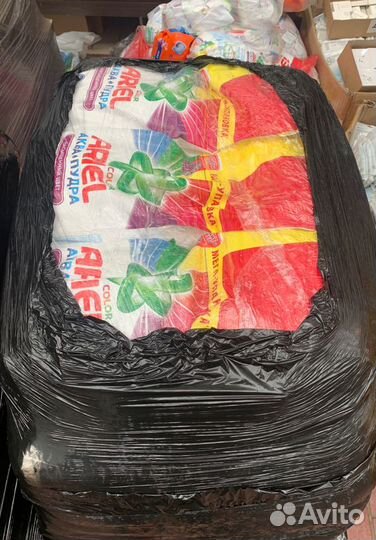 Бытовая Химия Оптом и в Розницу