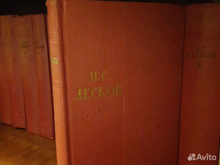 Собрание сочинений Лесков полное