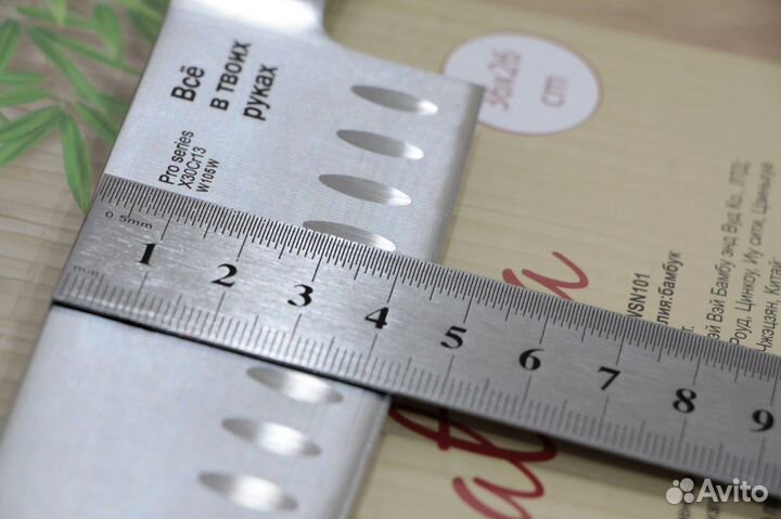 Кухонный шеф нож подарочный