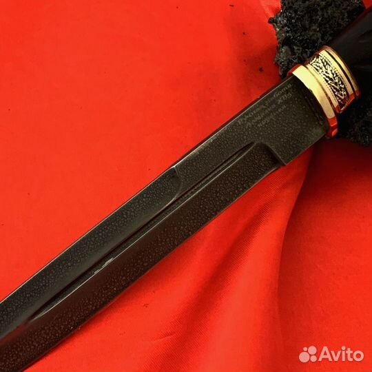 Нож Казачий Пластунский