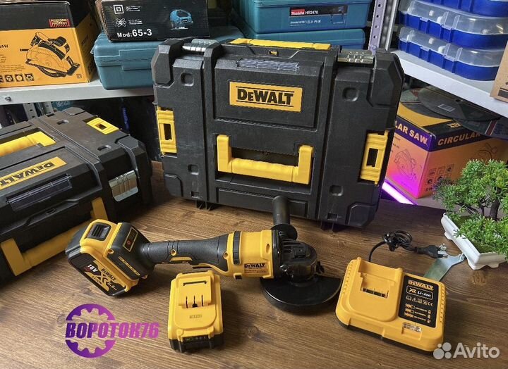 Болгарка аккумуляторная Dewalt комплект