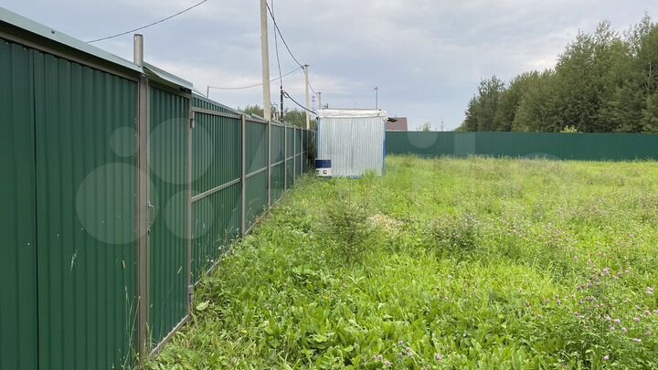 Участок 15 сот. (ИЖС)