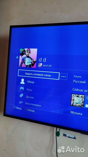 Тренер по fortnite