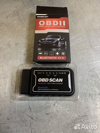 OBD scan v1.5