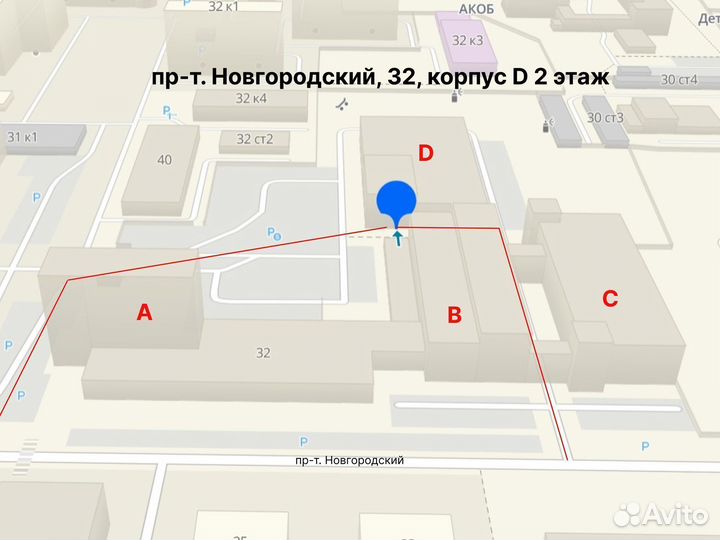 Шведская стенка с доставкой