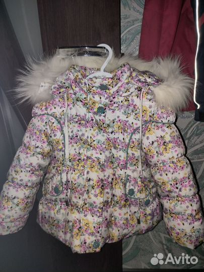 Куртка зимняя