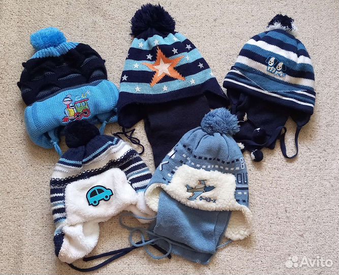 Шапки зимние на мальчика