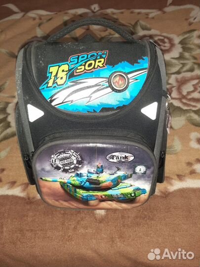 Ранец школьный для мальчика