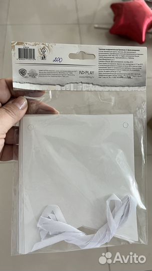 Гирлянда-флажки С днем рождения Гарри Поттер