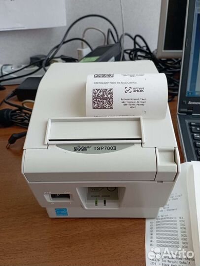 Принтер чеков Star TSP700 USB TSP743II