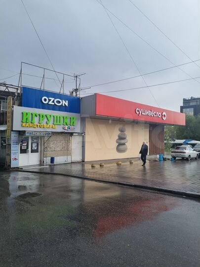 Торговая площадь, 45 м²