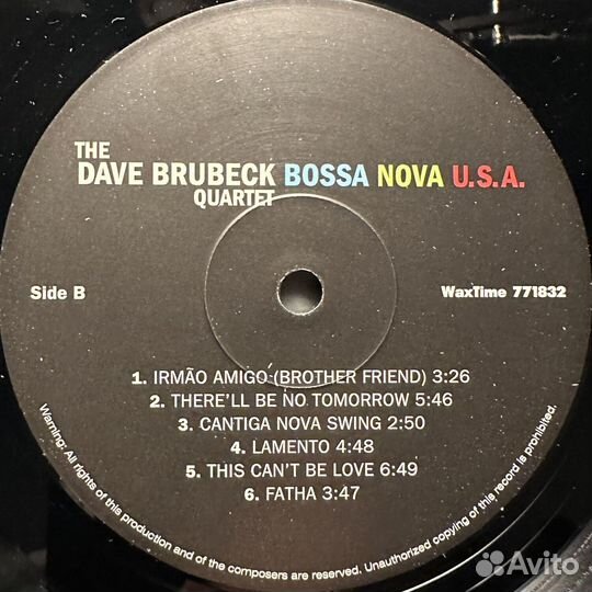 The Dave Brubeck Quartet – Bossa Nova U.S.A. (Евро