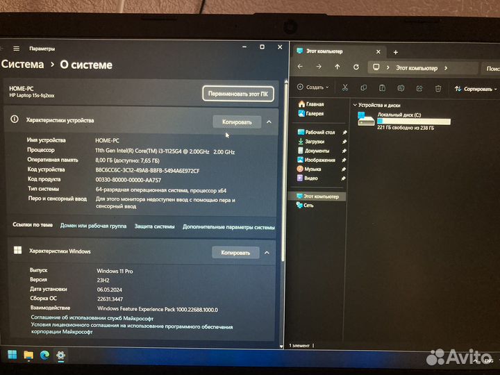 HP 15s-fq2124ur