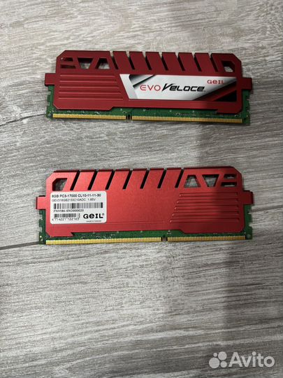 Оперативная память ddr3 8 gb