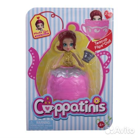 Cuppatinis Игровой Набор Чайная вечеринка