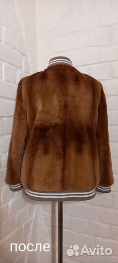 Ремонт и пошив одежды