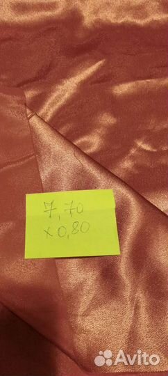 Отрезы тканей разных