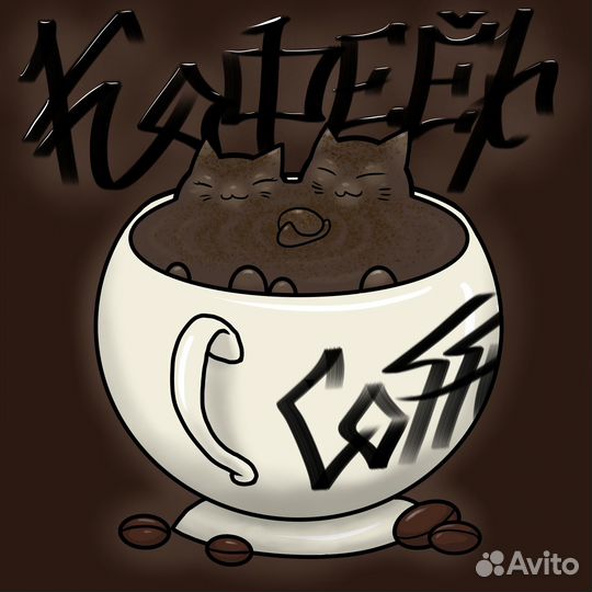 Арт на заказ